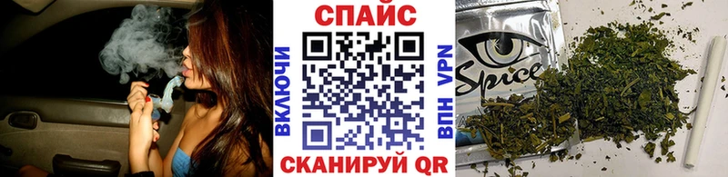 Бутират вода  Судогда 