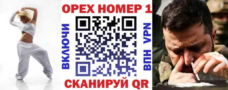 COCAIN Боливия KRAKEN как зайти Судогда
