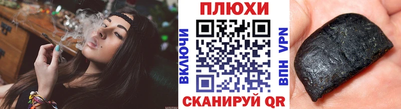 мега как зайти  Судогда  ГАШИШ VHQ  наркотики 