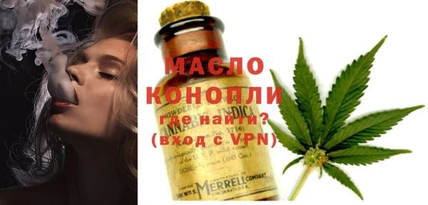 синтетический гашиш Армянск