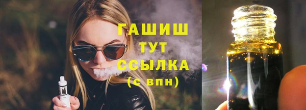 Альфа ПВП Новодвинск