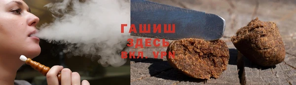 сатива Аркадак