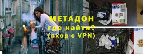 сатива Аркадак