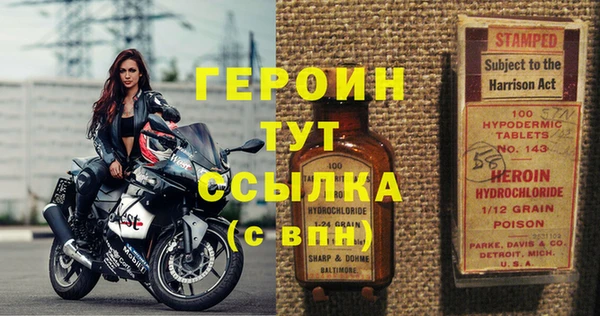 сатива Аркадак
