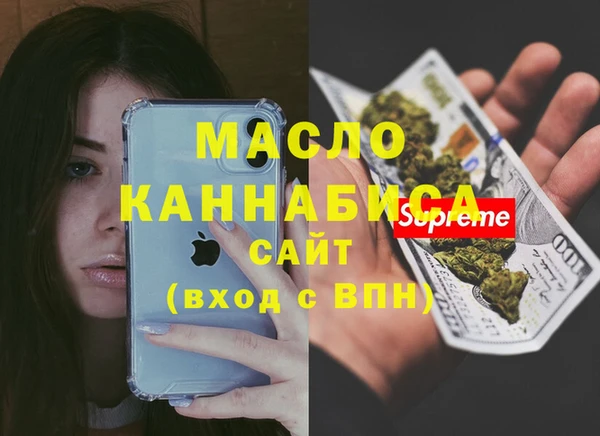 сатива Аркадак