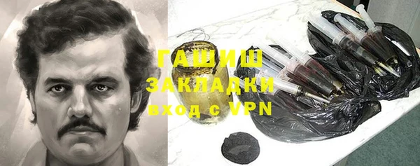 сатива Аркадак