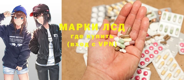 скорость mdpv Арсеньев
