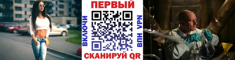 Метамфетамин витя  Судогда 