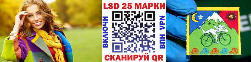 KRAKEN tor маркетплейс состав Наркотические марки 1,8мг Судогда